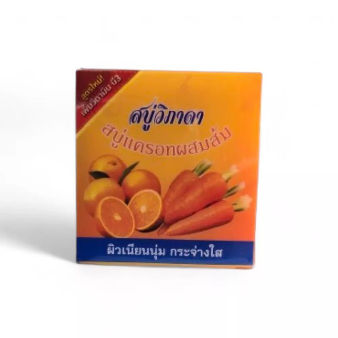Savon Vipada   anti imperfections