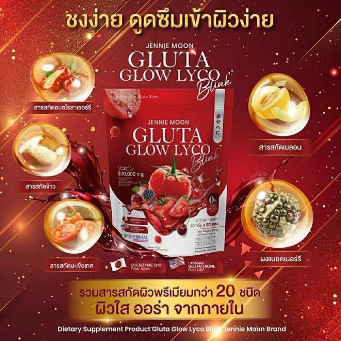 JENNIE MOON – Pack Gluta Glow Lyco Blink & Savons Éclat