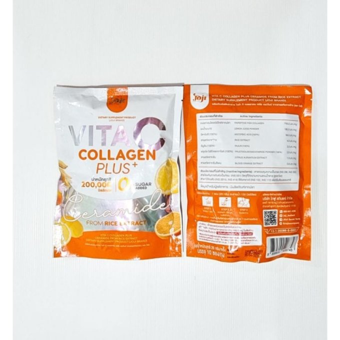 JOJI SECRET YOUNG VITA C COLLAGEN PLUS CERAMIDE