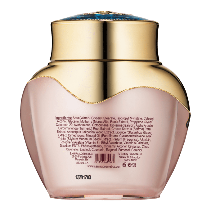 CRÈME SAMIRA FADE CRÈME VISAGE ÉCLAIRCISSANTE